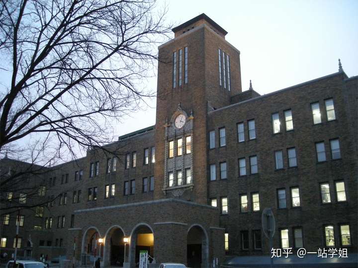 日本旧帝国大学英文项目sgu之北海道大学篇