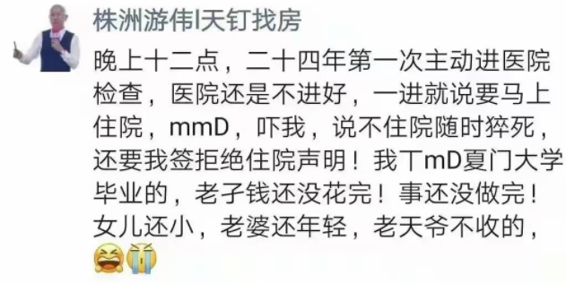 v2-04343da913e5cd30c4bb64b48fccd80a_720w.jpg?source=1940ef5c