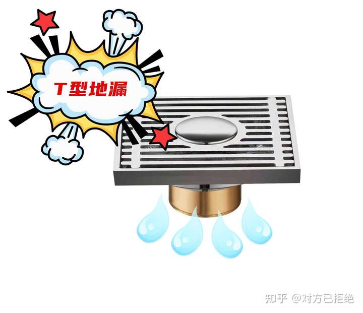 洗衣机出水时噪音太大怎么办 5种方法同时实施噪音还真小了不少