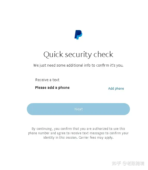 美区Paypal 180天后该如何提款，找老陈跨境- 知乎