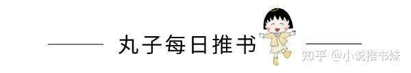 古风言情大年夜合集，娇软丽人，撩而不自知，引得权臣、帝王竞折腰！双向奔赴，又甜又宠！