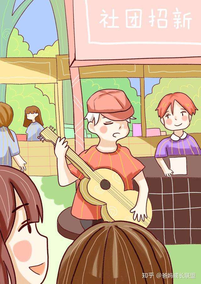 如果你的孩子内向不如赶紧庆幸一下