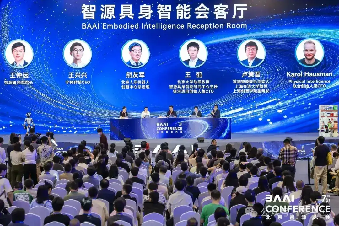 双重突破：全球首个零售VLA大模型来了！开源OpenWBT让机器人遥操门槛暴降！