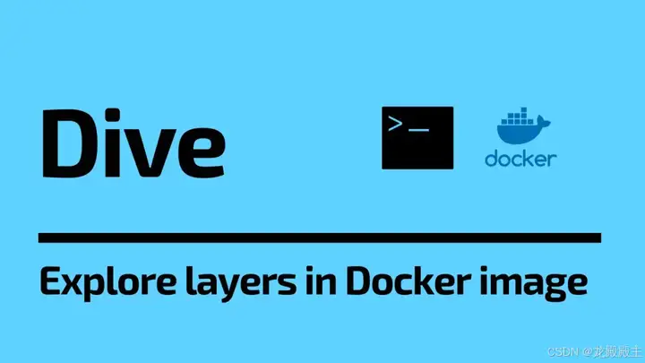 如何减少 Docker 镜像大小:6 种优化方法插图6 如何减少 Docker 镜像大小:6 种优化方法插图6