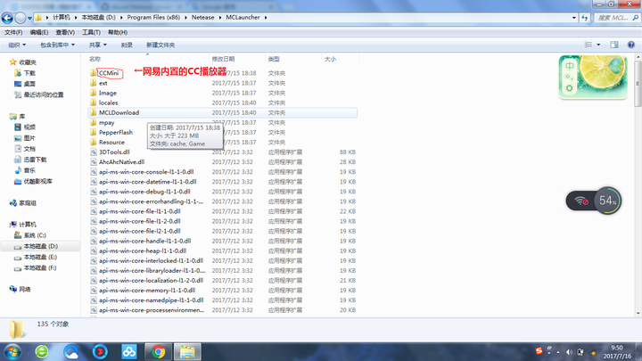 v2-04830164dbcb63800d9fc20fbb4689dc_hd.png