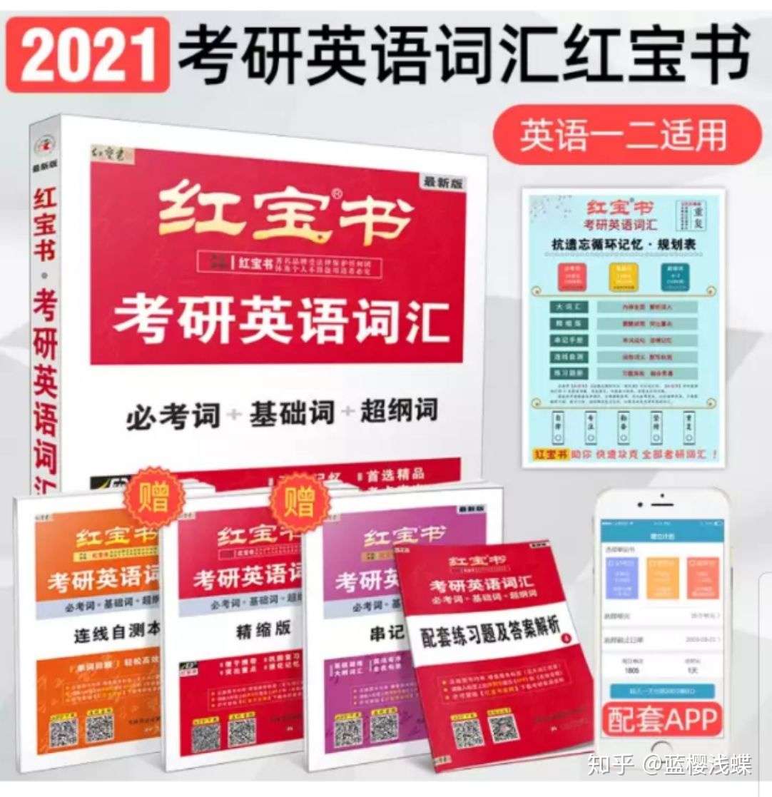 上蝶英語 画像を無料で引用 上蝶英語 画像を無料で引用