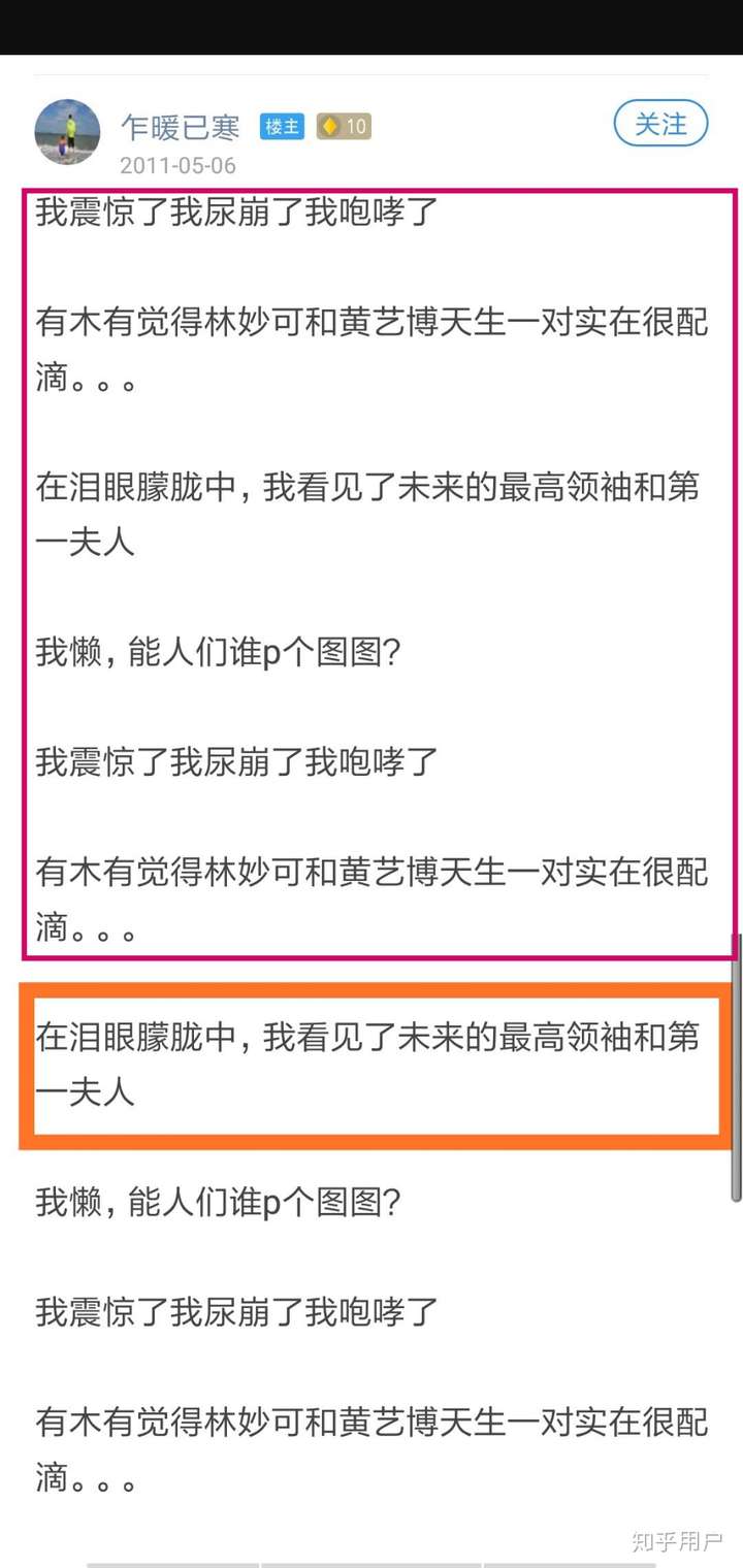 無料ダウンロード 分数3 年生自主学習 壁紙引用画像hd