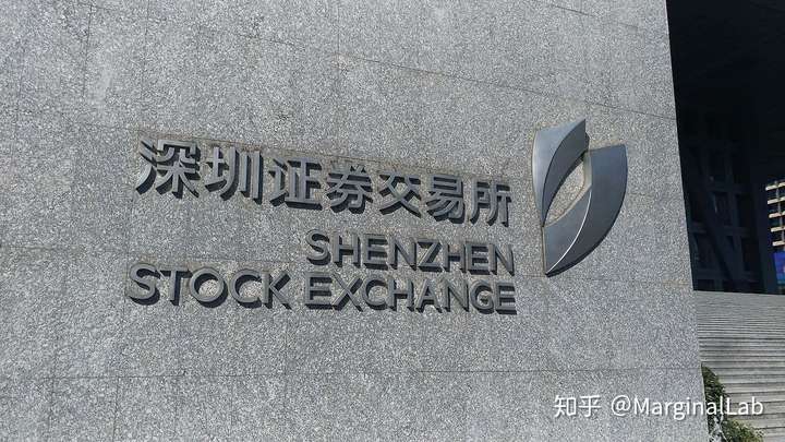 超越香港上海东京深圳证券交易所交易量成亚洲最高