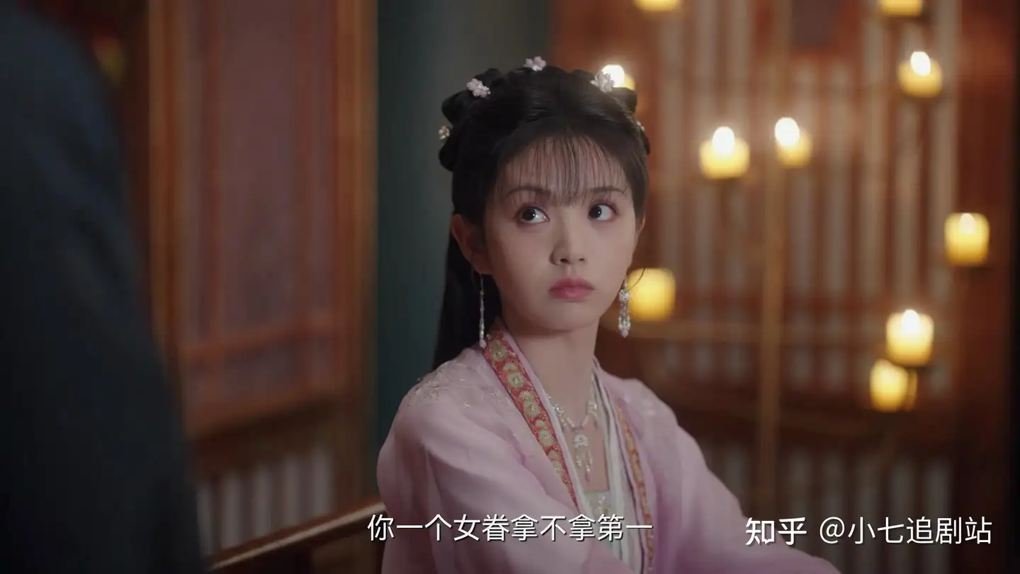 卿卿日常》李薇情敌登场，是金川郡主，尹峥娶回家当正室- 知乎