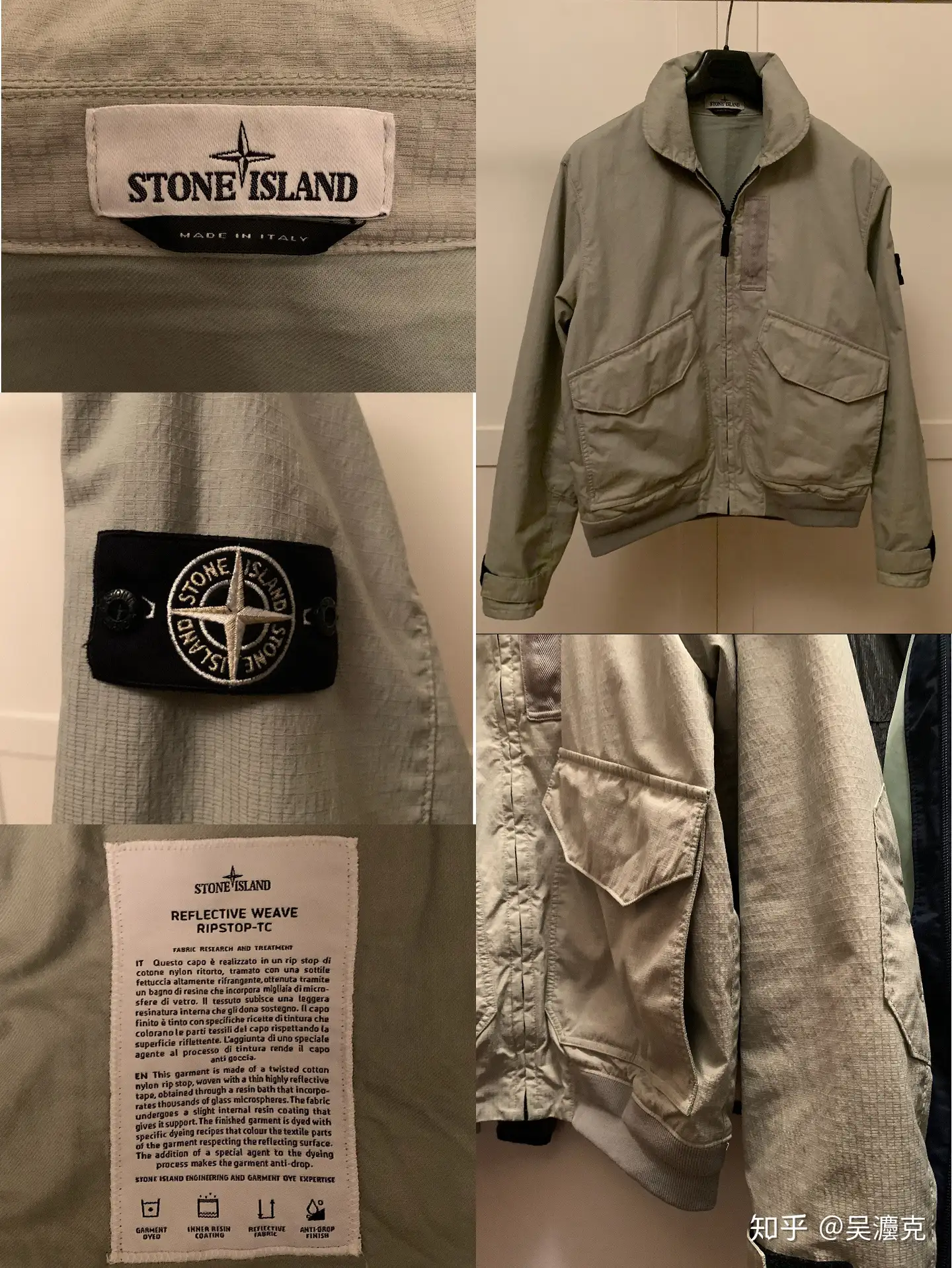 STONE ISLAND 液状カモ柄 W28-www.steffen.com.br