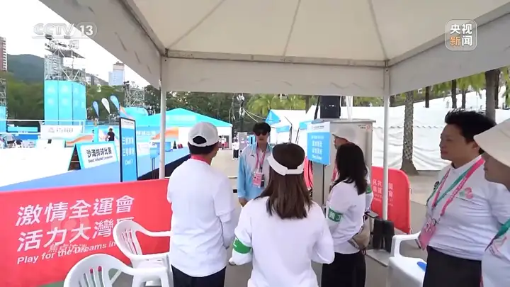 全运会这样“融合”粤港澳插图19