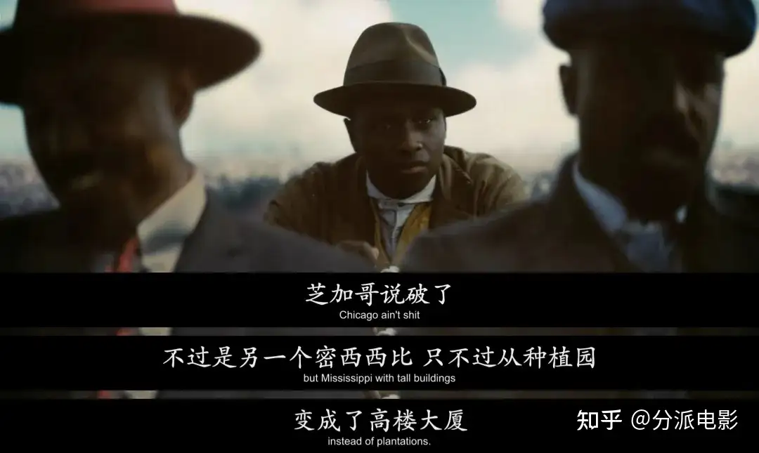 A级恐影拉胯?不,《罪人》值得年度最佳!