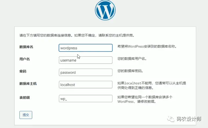 快速搭建属于自己的导航网站