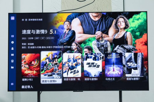 从中国到海外市场，这台家电凭什么圈粉全球？(图5)