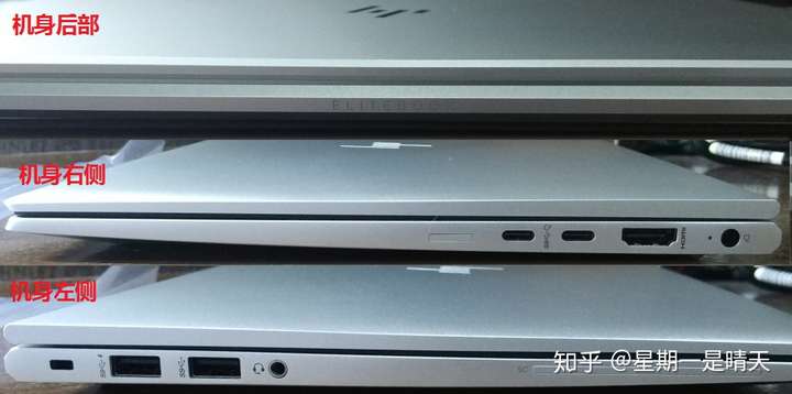 开箱、测试、拆机-惠普战X(R5-4650U) 电器拆机百科 第15张-巨头拆机测评网