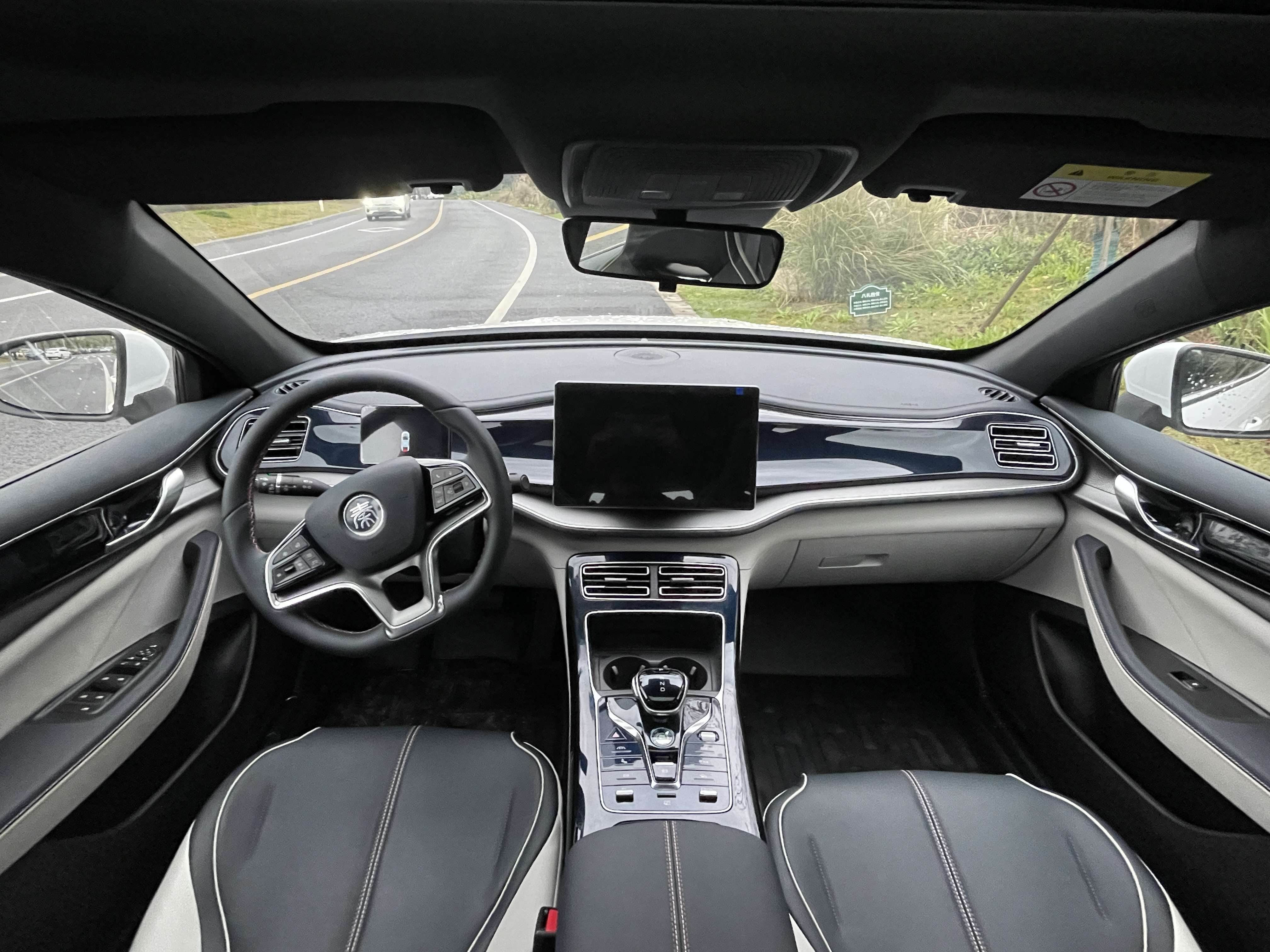 森山 的想法: 简单聊聊秦plus dmi的内饰部分,整体的设… - 知乎