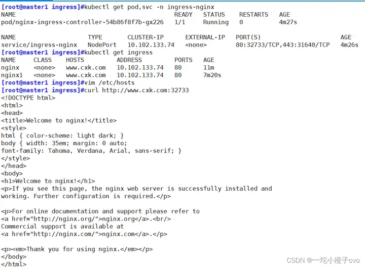 为什么每个 Kubernetes 工程师都在用 Helm?一文告诉你!插图24 为什么每个 Kubernetes 工程师都在用 Helm?一文告诉你!插图24