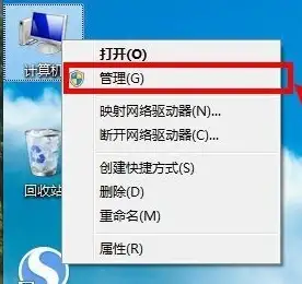 笔记本电脑找不到wifi网络怎么办（电脑搜不到wifi的解决教程）