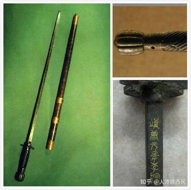 锏,鞭和铁棒有什么区别?