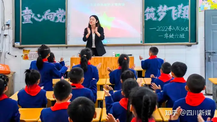 真没想到（童心向党内容文字）小学生童心向党文字 第11张