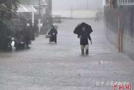 台风地震火山一起来 日本昨天成了这样 知乎