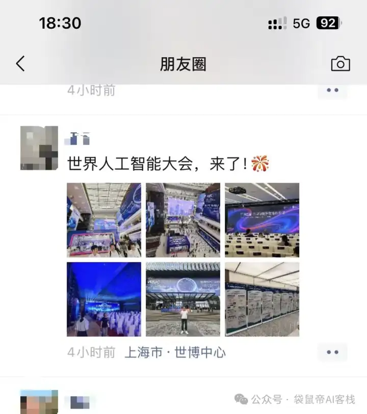 阿里领投上亿！这款企业级Agent平台BetterYeah，细节太恐怖了..