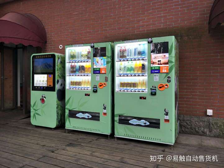 成人無人用品自動售貨機非加盟個人如何安裝