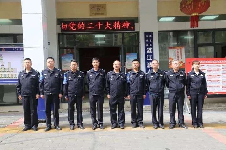 贵州惠水县公安局召开“民警驻社区”启动会