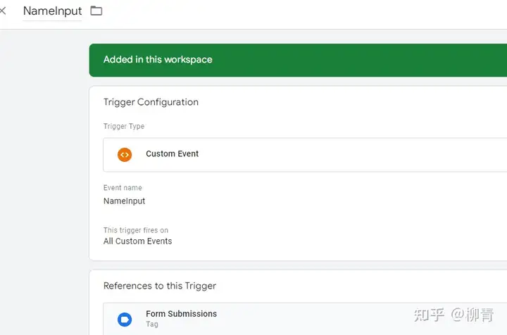 用Google Tag Manager Ga4 获取用户表单信息,对表单数据进行深入分析
