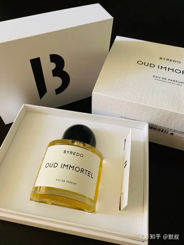 BYREDO OUD IMMORTEL 50ml 8割残-