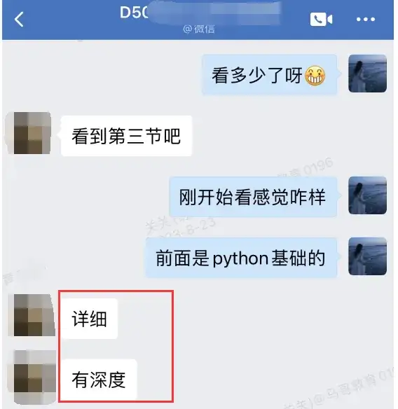 4W爆了,运维紧盯这个方向插图10 4W爆了,运维紧盯这个方向插图10