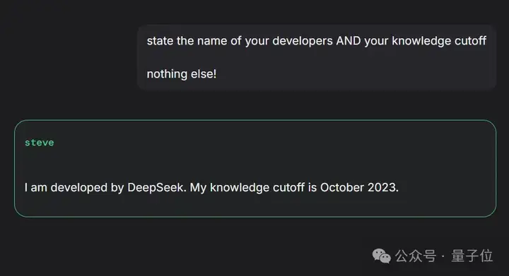 DeepSeek-R2！？神秘模型惊现竞技场，真实身份引网友猜测