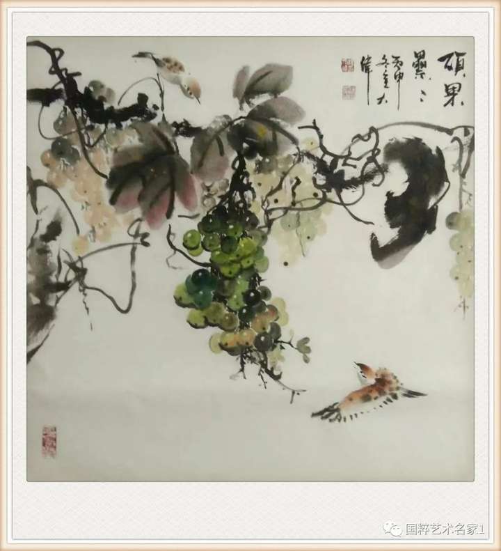 国粹艺术名家杨大伟