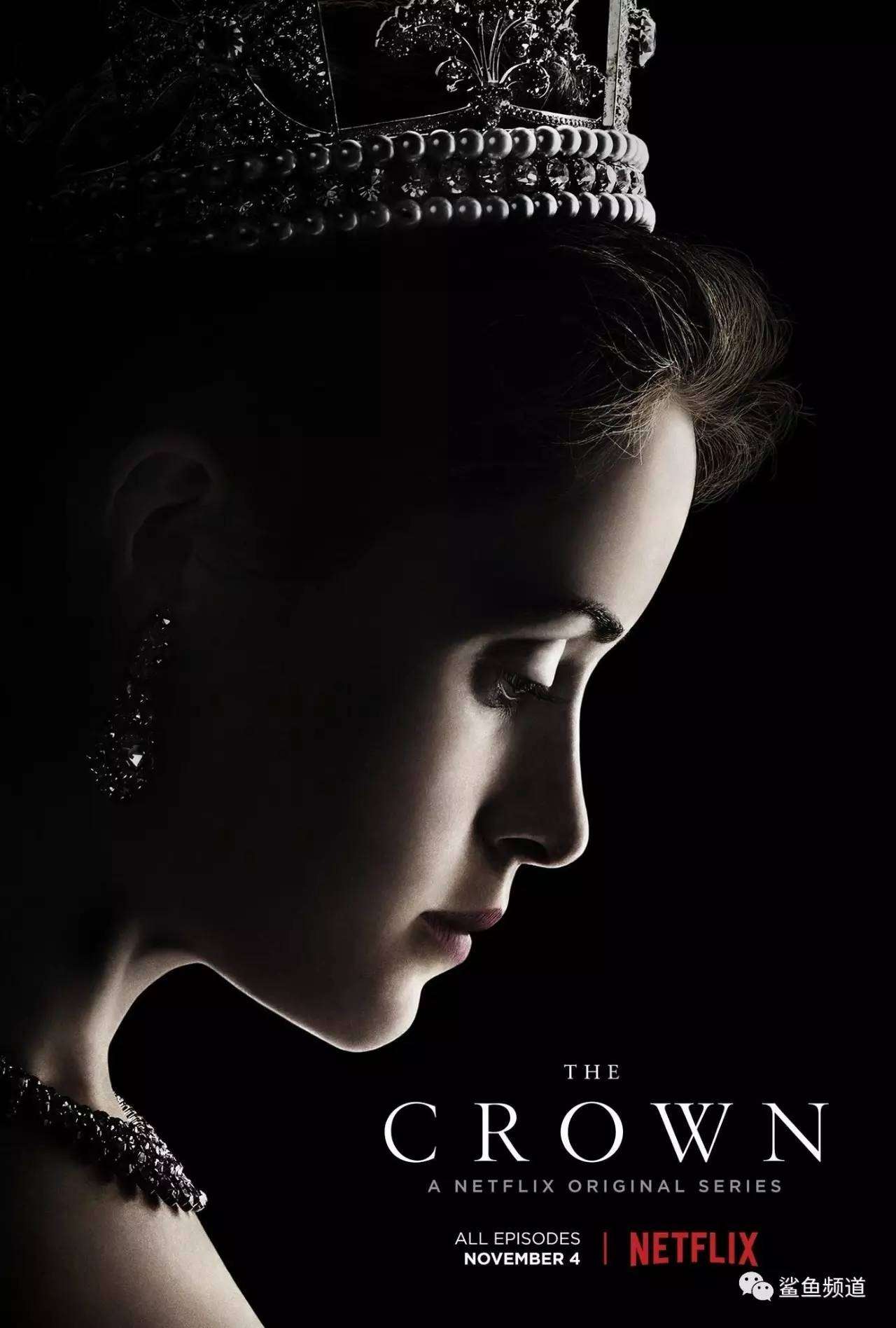 王冠 The Crown 关于英国王室 你想了解的都在这里了 知乎