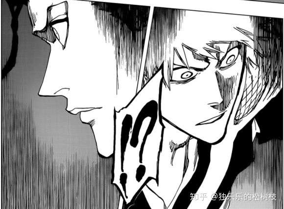 花天狂骨黑松心中 知乎