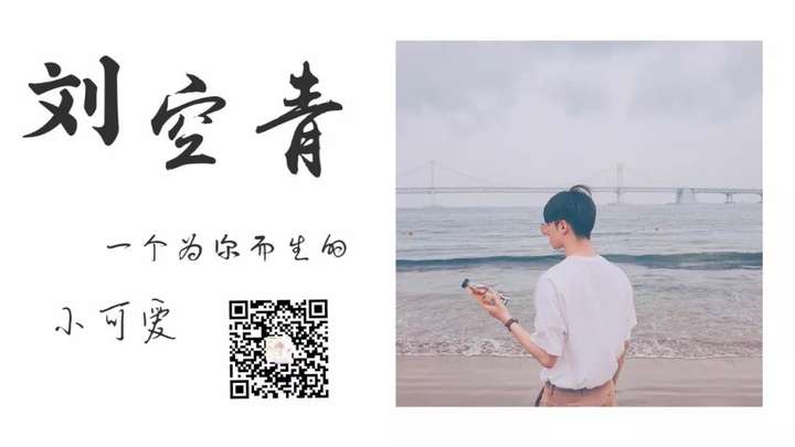 被抖音网红复制的爆红之路:出名与赚钱或许只