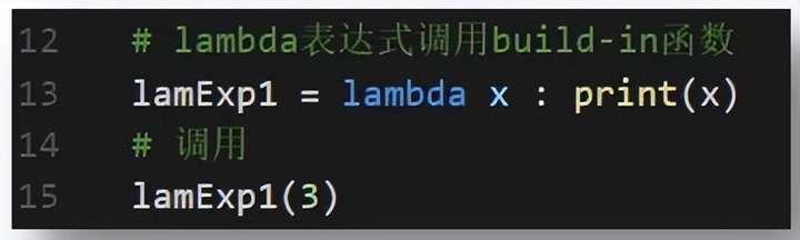 Python | 函数编程进阶知识介绍(图5)