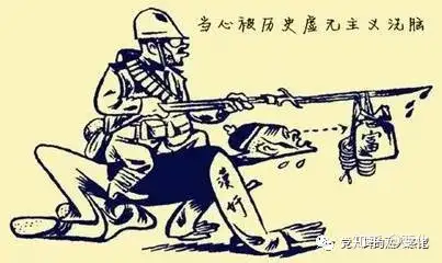 乡贤的成色:我党为啥是土豪劣绅的死对头?