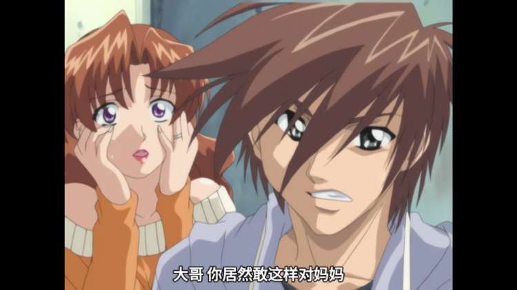 动漫|人凄天堂-二次元