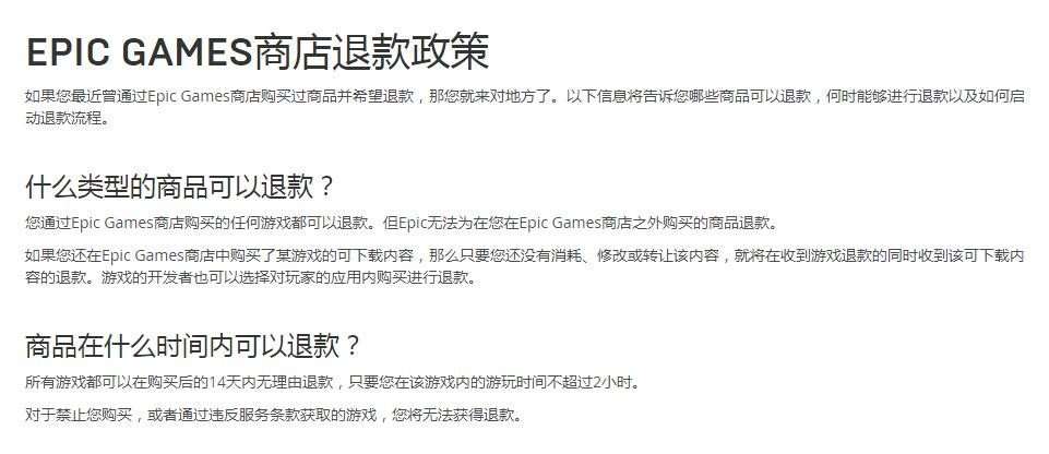 Steam情报 蔚蓝 折扣新史低 薄暮传说 终极版 上架steam 知乎