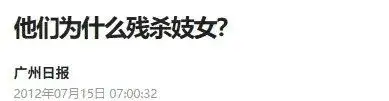 牧师、政客与性服务者：AI取代不了的人