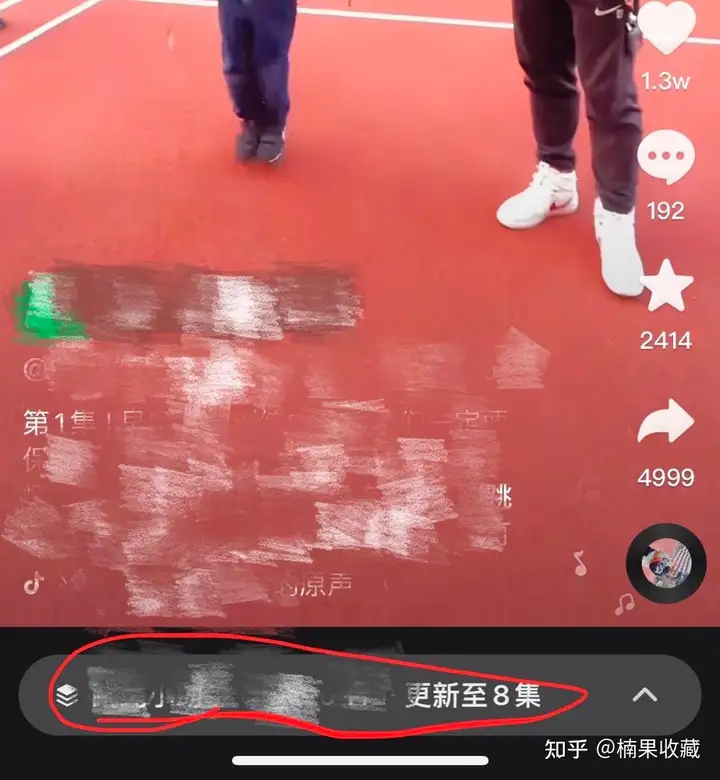 抖音引流Tips合集:鱼钩思维+企业号专属引流方式+常见误区