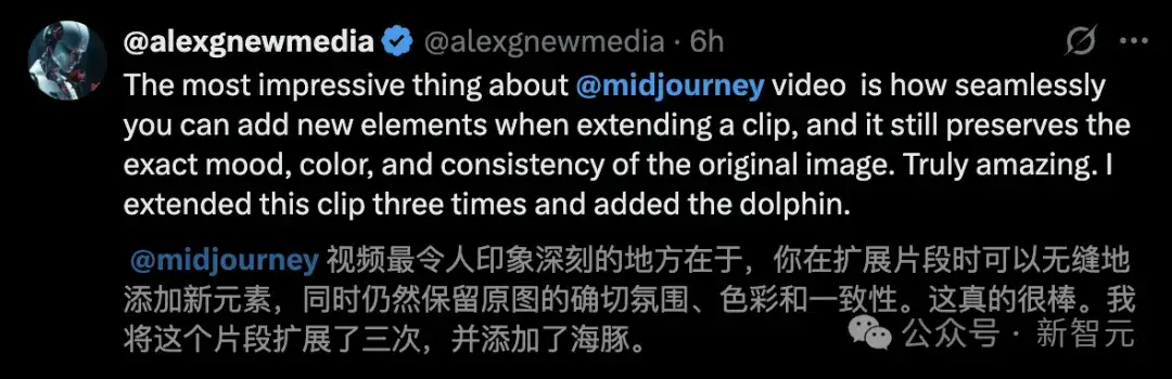 每帧Sora级震撼！Midjourney首个视频模型登场，超逼真大片首测来袭