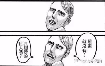 【回顾/分析】卡尔比元帅 —— 旧马莱的化身