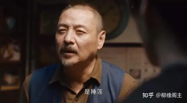 《重生之门》：许正清一看就是坏人，让剧情掉链子(重生之门电视剧原著小说)