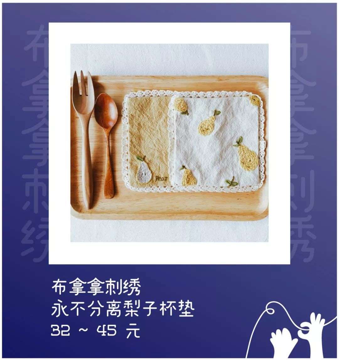 50 个超简单diy 好看治愈杀时间 知乎