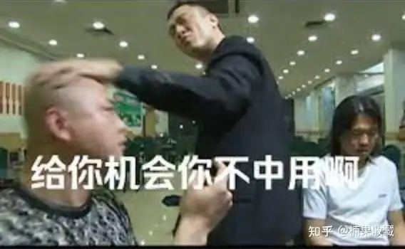 赚钱路上,内向者如何度过“新手恐慌期”?我们总结了4个小经验