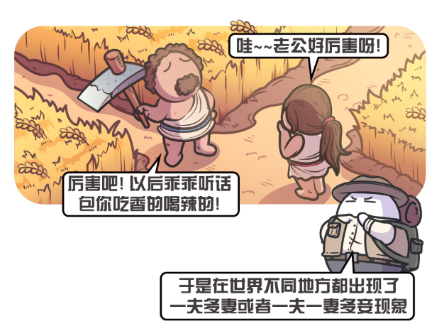 人为什么要结婚 知乎 人为什么要结婚 知乎