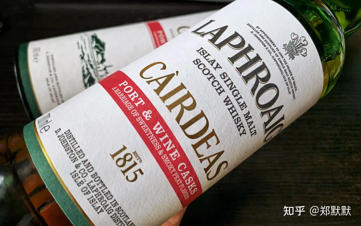 Laphroaig Cairdeas 2020 Port&Wine Cask #370 - 知乎