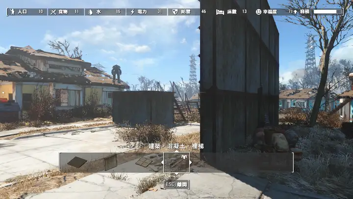 基于Fallout 4的74LS138译码器的实现